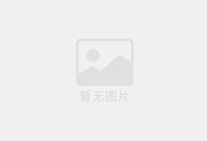 普安混凝土切割公司的电话是多少？